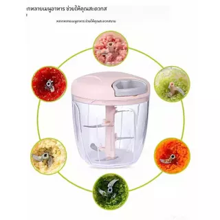 เครื่องบดกระเทียม แบบมือดึง โถปั่นพลาสติกหนา 500/900ml เครื่องปั่นพกพา เครื่องบดกระเทียม เครื่องปั่นเนื้อสัตว์ ปั่นพริก