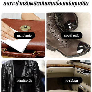 ทิชชู่เปียกเช็ดภายในรถยนต์ เทคโนโลยีเยอรมัน ผ้าเช็ดทำความสะอาดและเคลือบเงาภายในรถ เช็ดเงาใน 1 วิ ใช้ได้กับคอนโซล เบาะหนัง พวงมาลัย แผงประตู ทำความสะอาดฝุ่น คราบสกปรก ลดหมอง เพิ่มความเงางาม สูตรอ่อนโยน 80 แผ่น