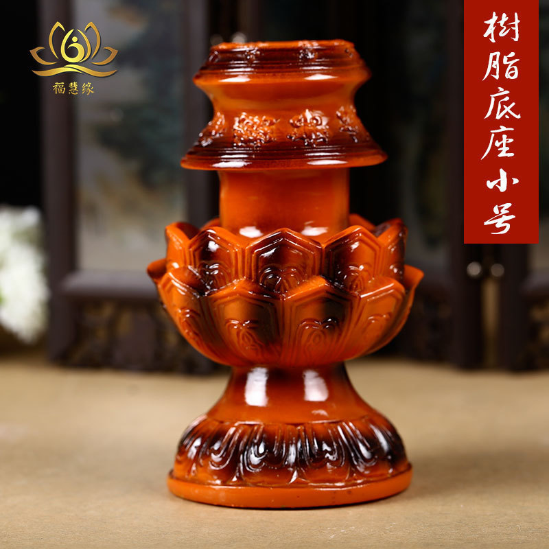 Tibetan resin lotus eight auspicious symbols hand-cranked prayer wheel base High-quality money box b