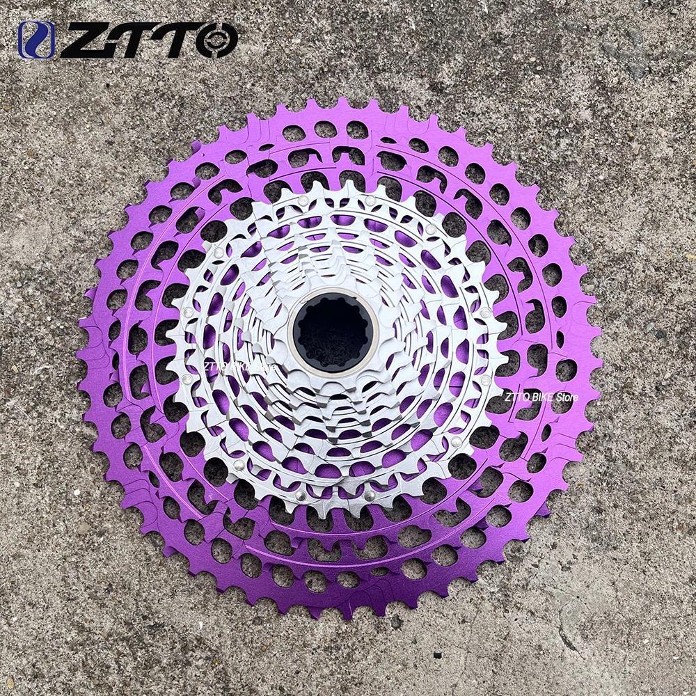 ZTZTTO MTB Ultimate SLR3 XD Cassette 12S 9-46T 9-50T 9-51T Purple-silver ULT 12S 10-46 10-50 10-51T 