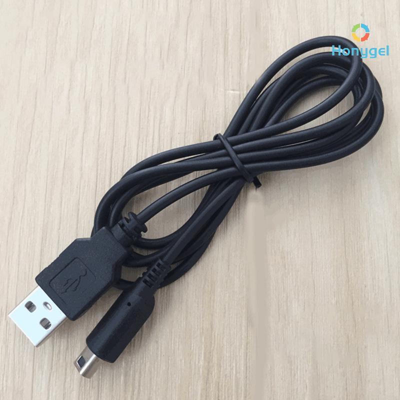 {Honyge1} 3DS USB Charger Cable Power Charging Lead For New 3DS XL/New 3DS/ 3DS XL/ 3DS/ New 2DS XL/