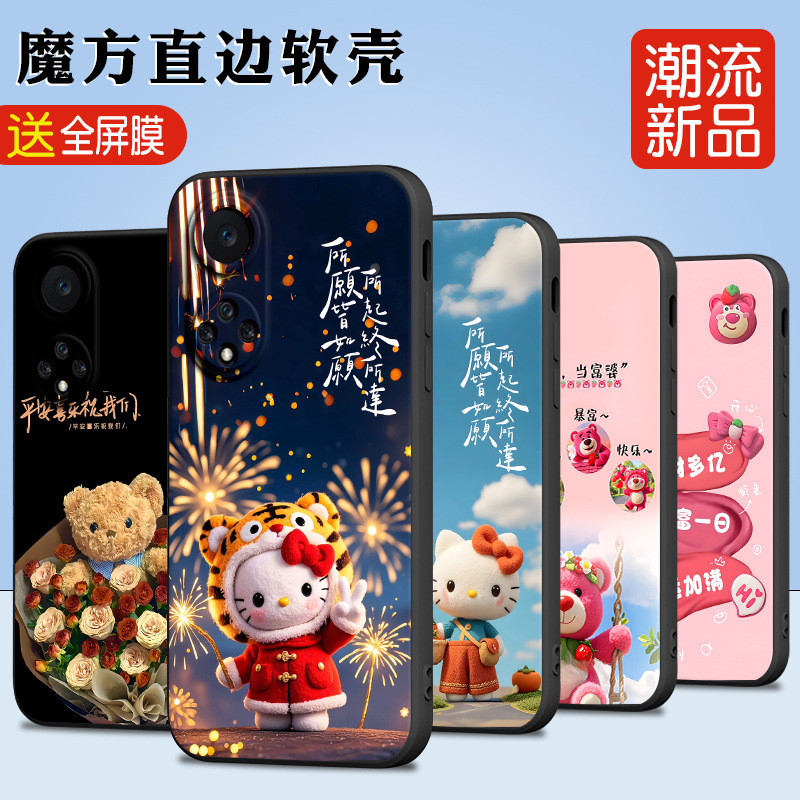 เหมาะสําหรับ Huawei nova9 เคสโทรศัพท์ Huawei ฟิล์ม nave9 รุ่น NAM-AL00 นุ่ม nava9 ธุรกิจ nav
