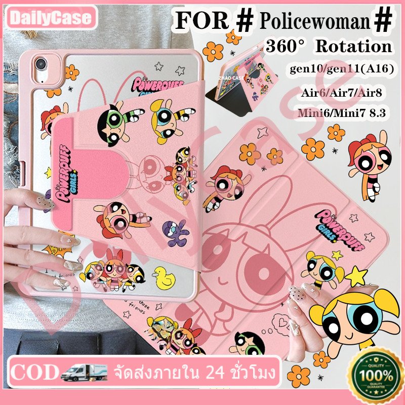 💥พร้อมส่ง💥case iPad Air7 Air6 Gen12 ที่ใส่ปากกา พาวเวอร์พัฟเกิร์ล เคสiPadหมุน 360° Gen11 Gen10 Air8