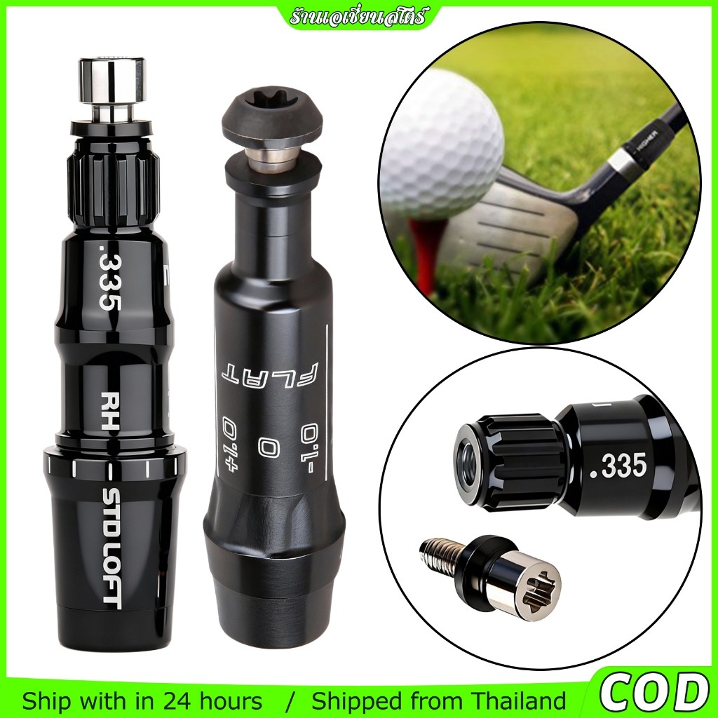 อะแดปเตอร์ไม้กอล์ฟ สลีฟไดรเวอร์ สำหรับ Ping G410 G425 G430 และ Taylormade Qi35 Sim M4 M5 ใช้ได้ทั้งไดร์เวอร์และแฟร์เวย์ว