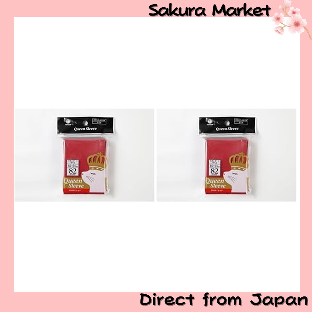 TOYGER Queen Sleeve 82 pieces ((M size) Red) (× 2)  [ส่งตรงจากญี่ปุ่น]