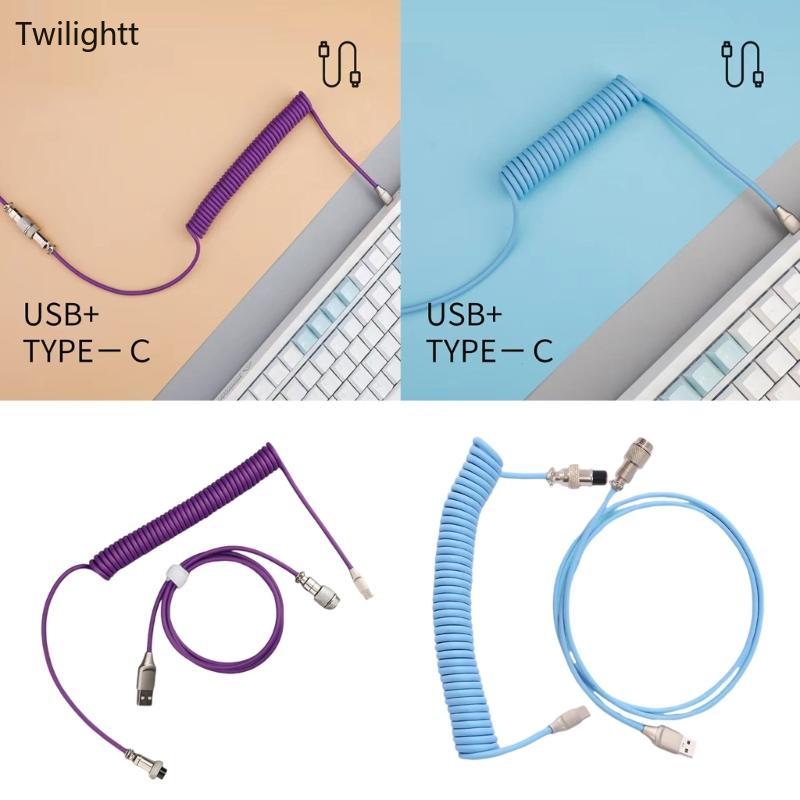 WILI โลหะ Aviators Connectors Coiled USB Type C สําหรับคีย์บอร์ด Aviators Connectors เกลียว Paracord