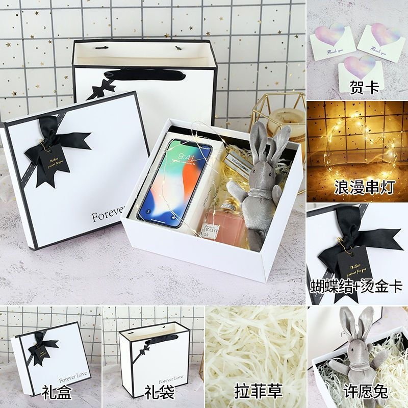 New Product#ins Valentine's Day perfume and lipstick in a white packaging box, birthday gift for boy
