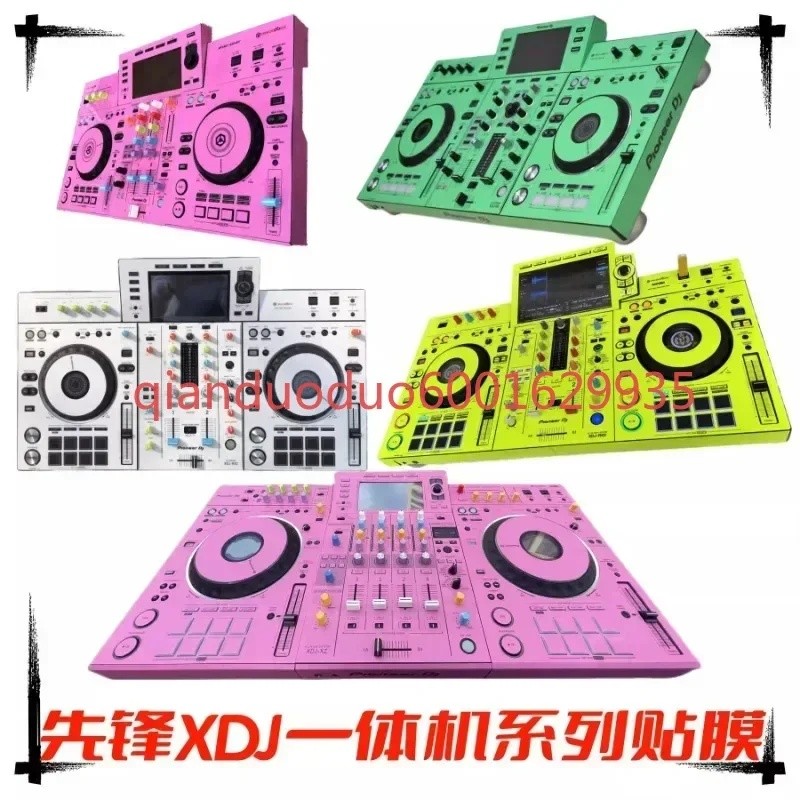 Pioneer XDJ-RX3 RR RX RX2 XZDJ controller แผ่นเครื่องเล่นฟิล์มผิวป้องกันล้อมรอบอย่างเต็มที่