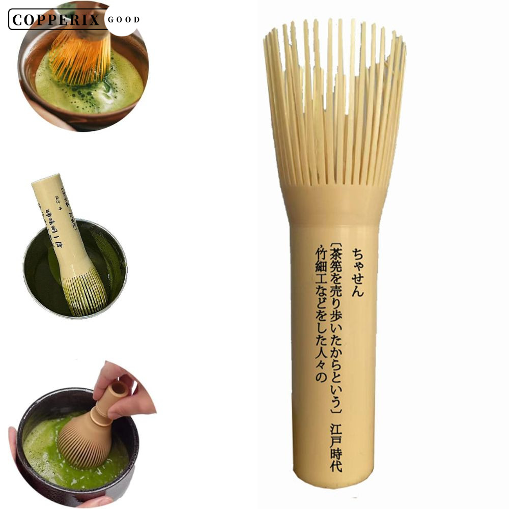 COPPERIX Matcha Whisk, เรซิ่นแปรงชาเขียวมัทฉะแบบใช้ซ้ําได้, แบบพกพาด้ามยาว Tranditional Matcha Stirrer ชุดน้ําชาอุปกรณ์เสริม