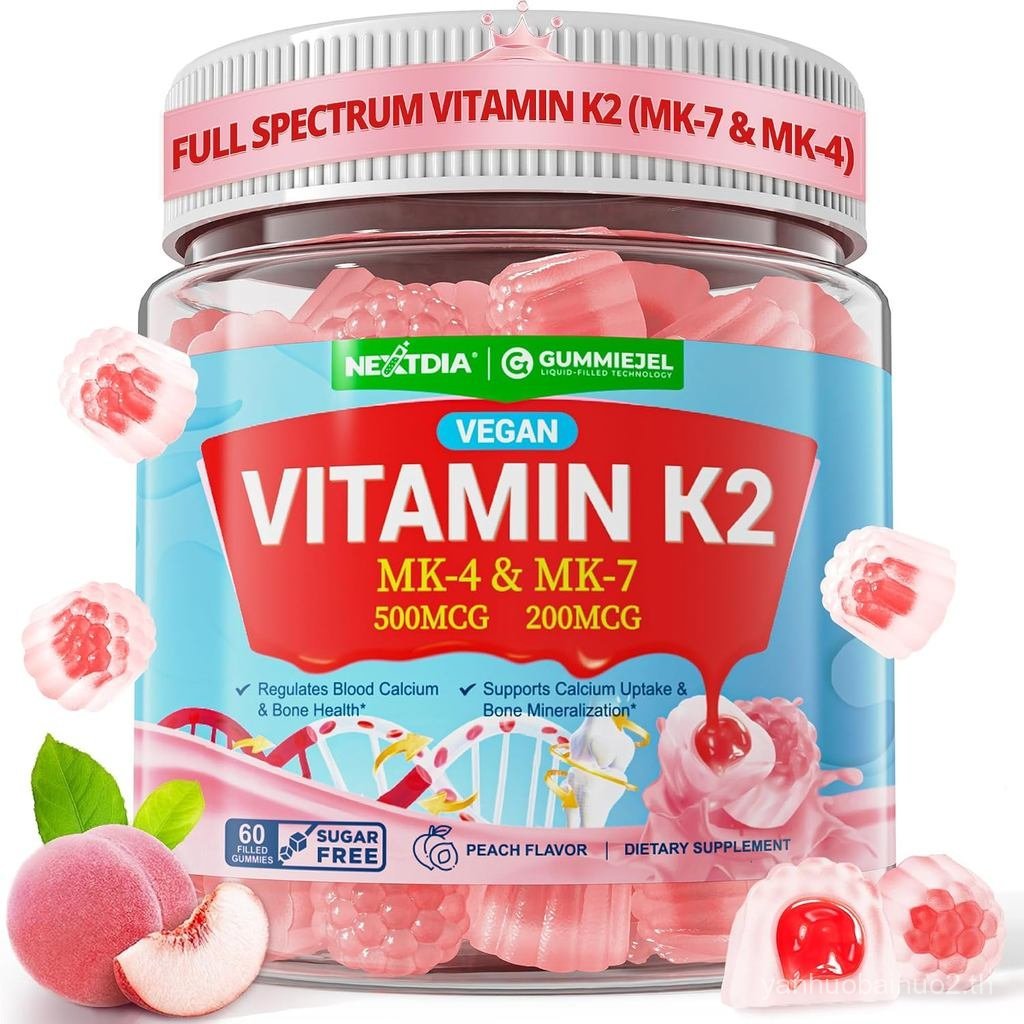 K2 MK7 200 mcg & MK4 500 mcg สําหรับผู้หญิงและผู้ชายน้ําตาล 2IN1 Full Spectrum K2 สําหรับ B Heart ส่