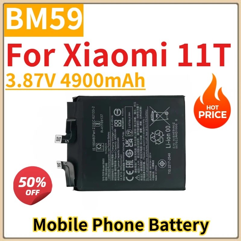 ยี่ห้อใหม่เปลี่ยนแบตเตอรี่โทรศัพท์มือถือ BM59 3.87V 4900mAh สําหรับ Xiaomi 11T