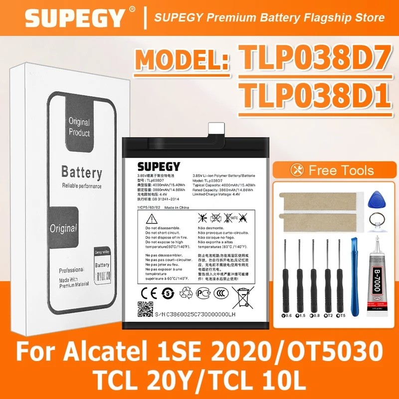 2026 ปีใหม่ TLP038D7 TLP038D1 แบตเตอรี่สําหรับ Alcatel 3L 2020 5029D TCL 10L T770B T770H T1 Lite PLE