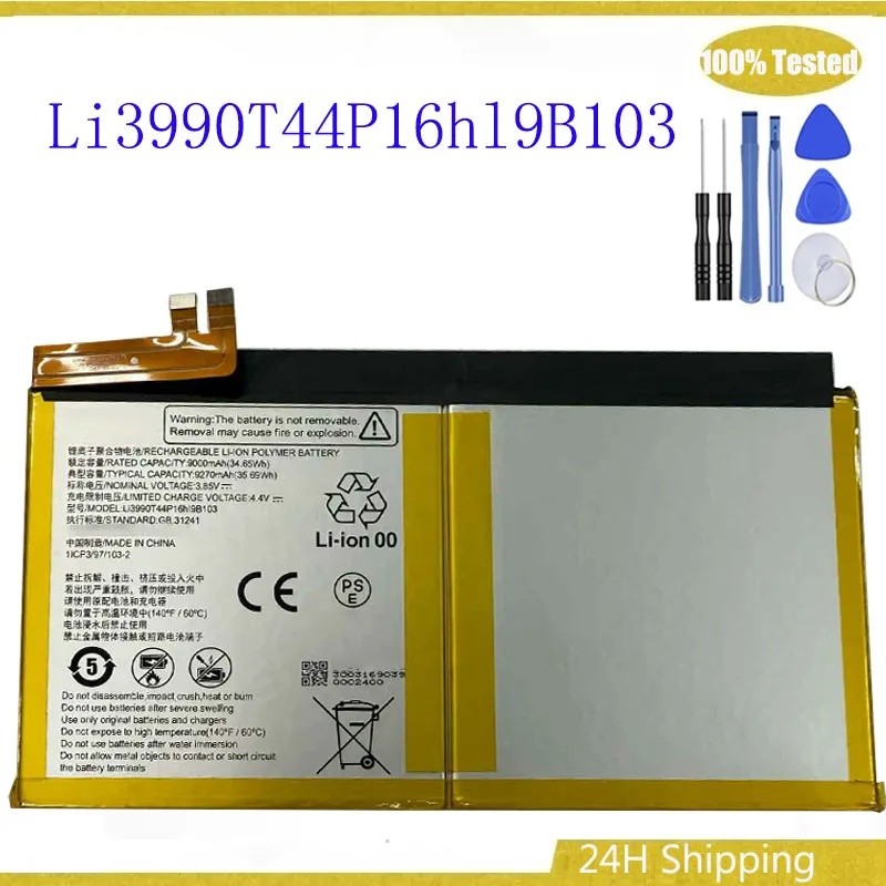 9270mAh เปลี่ยนแบตเตอรี่ Li3990T44P16hl9B103 สําหรับ ZTE Li3990T44P16hl9B103 แบตเตอรี่ AKU Batteria 