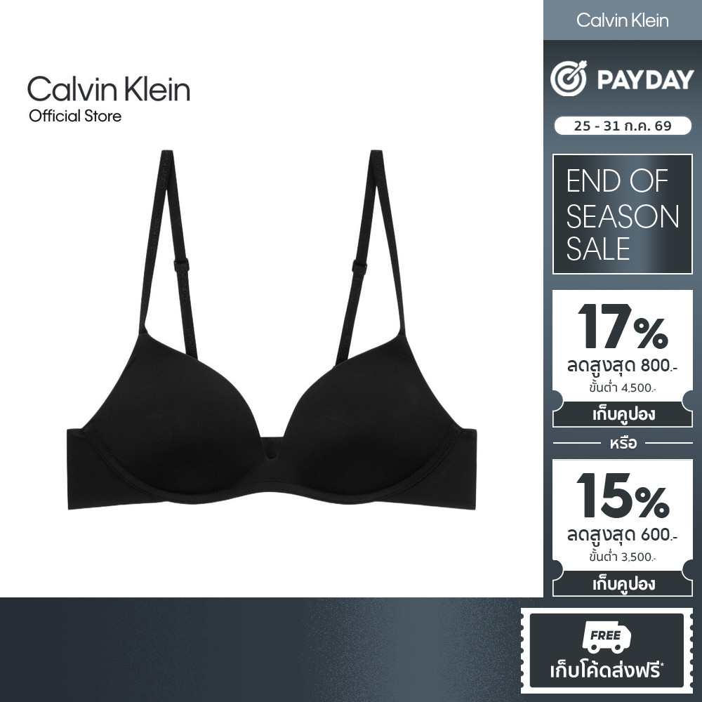 CALVIN KLEIN เสื้อชั้นในผู้หญิง Perfectly Fit รุ่น QF7536AD UB1-สีดำ