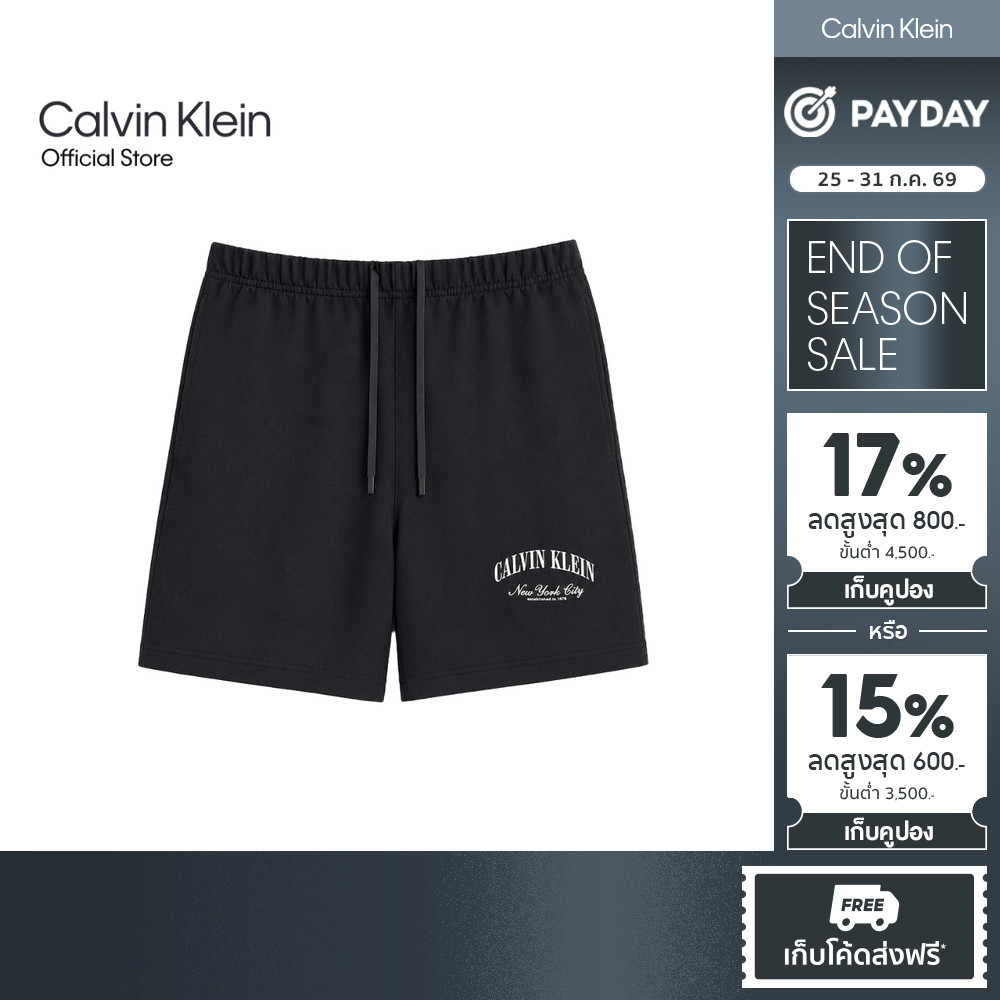 CALVIN KLEIN กางเกงขาสั้นผู้ชาย PREMIUM TERRY CALVIN COLLEGIATE รุ่น 4RF275G UB1-สีดำ
