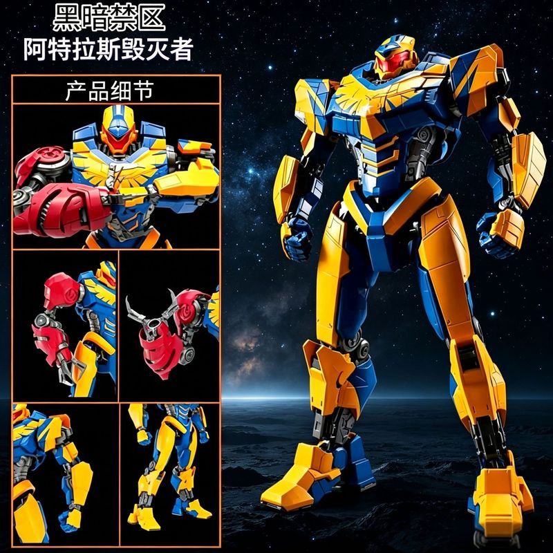 【พร้อมส่ง】Neca Pacific Rim mecha battle โมเดลหมาป่า Alpha Eureka Tango เคลื่อนไหวได้ โมเดล แปซิฟิกริ