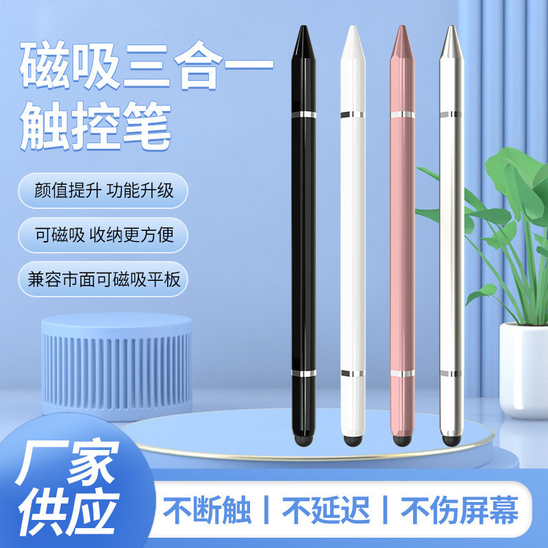 Stylus Tips เข้ากันได้กับปากกา capacitive, Pad stylus, ปากกาหน้าจอสัมผัสแท็บเล็ต, ปากกาเขียนด้วยลายม