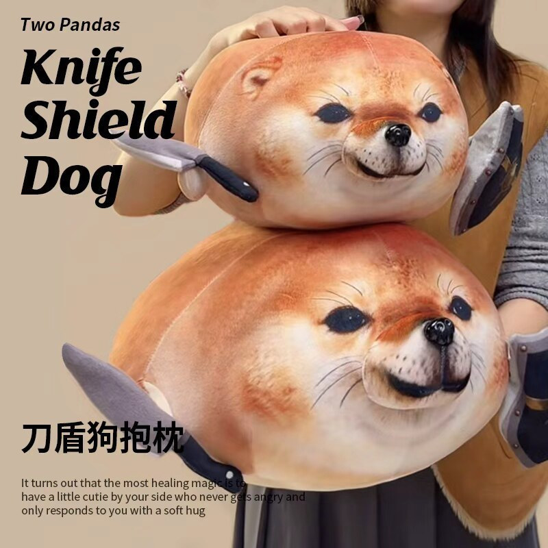 My Sword Shield Dog Doll Pillow Plush Toy Puppy Shiba Inu Doll Sleeping Pillow Sword Shield Dog Doll