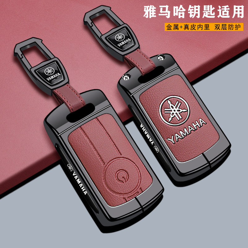 เคสครอบกุญแจรถจักรยานยนต์ YAMAHA สไตล์ธุรกิจ คุณภาพสูง สำหรับ NMAX155 NVX155 AEROX155 FAZZIO XMAX300