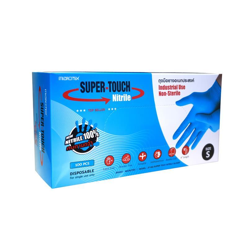 MICROTEX ถุงมือยางไนไตร รุ่น Super Touch สีฟ้า ไซส์ S (แพ็ค 100 ชิ้น)