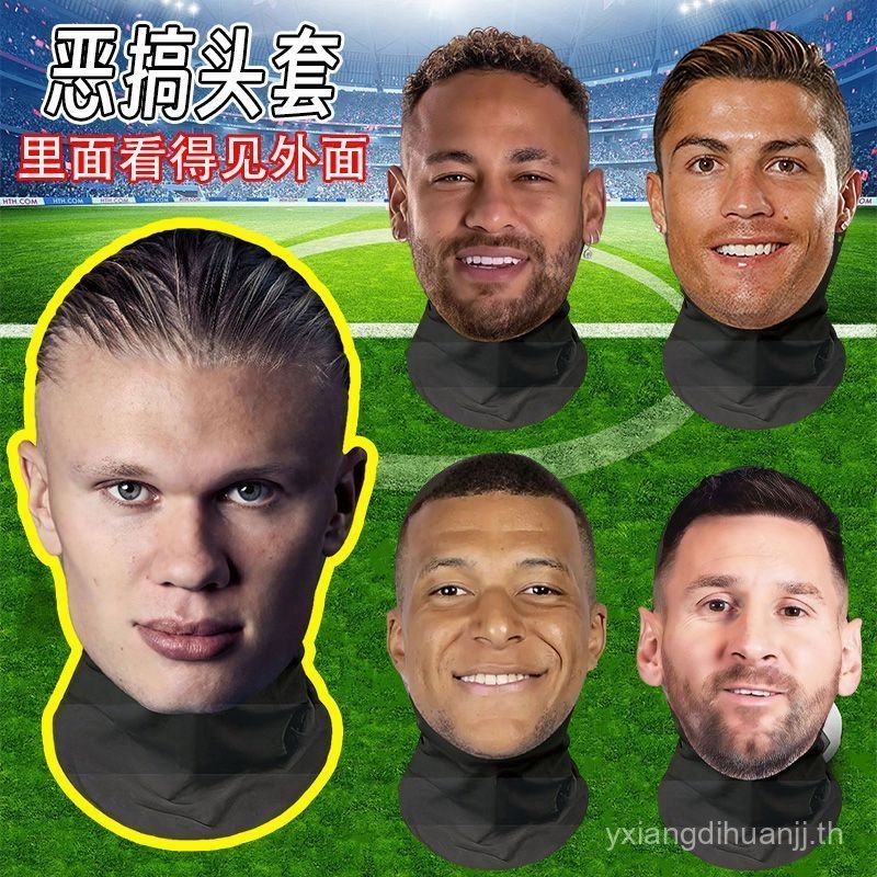 Messi Ronaldo Neymar Mbappe World Cup ฟุตบอล Star ตลก Balaclava Haaland บทคัดย่อ Prank Full Face Mas