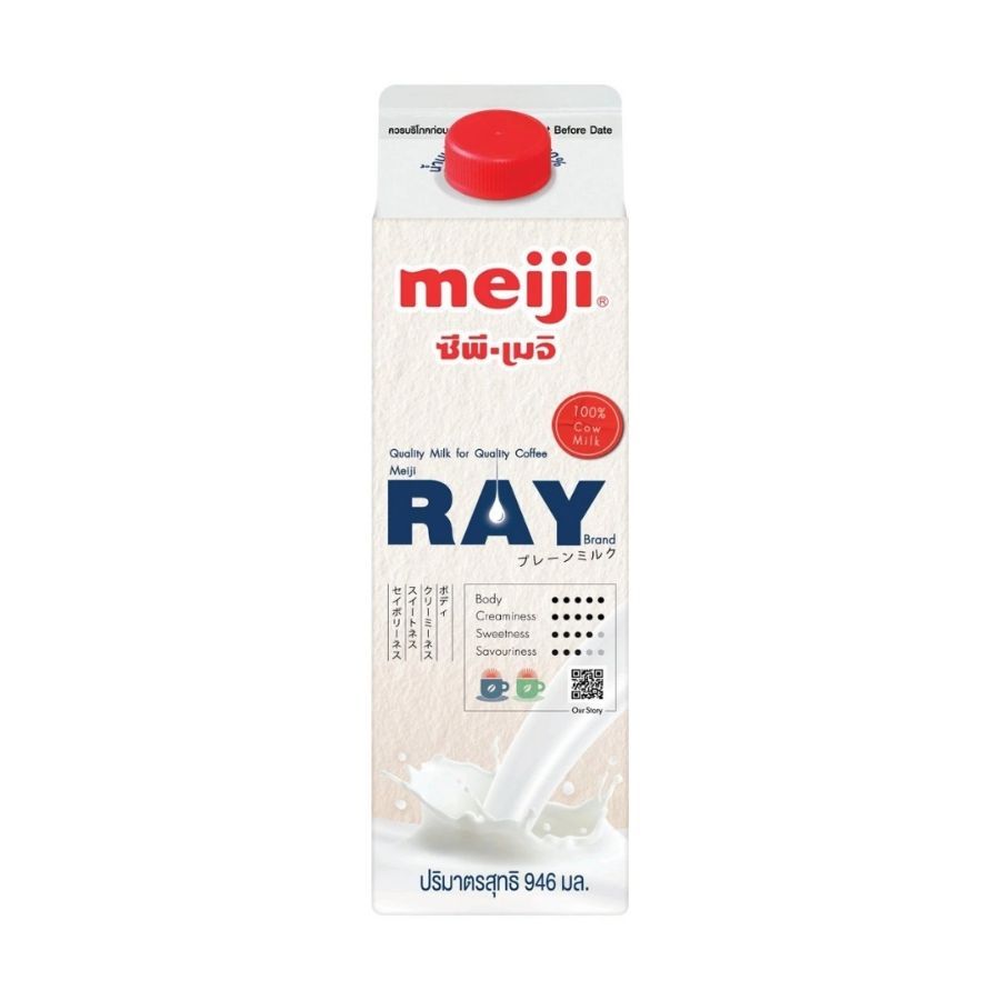 เมจิ เรย์นมสดจืด Meiji Ray Milk Plain 946ml.