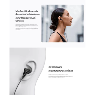 Xiaomi Type-C Earphones หูฟังมีสาย | หูฟัง In-Ear Headphones Basic | IP54 กันฝุ่นและกันน้ำ | ไมโครโฟน HD | หูฟังสาย