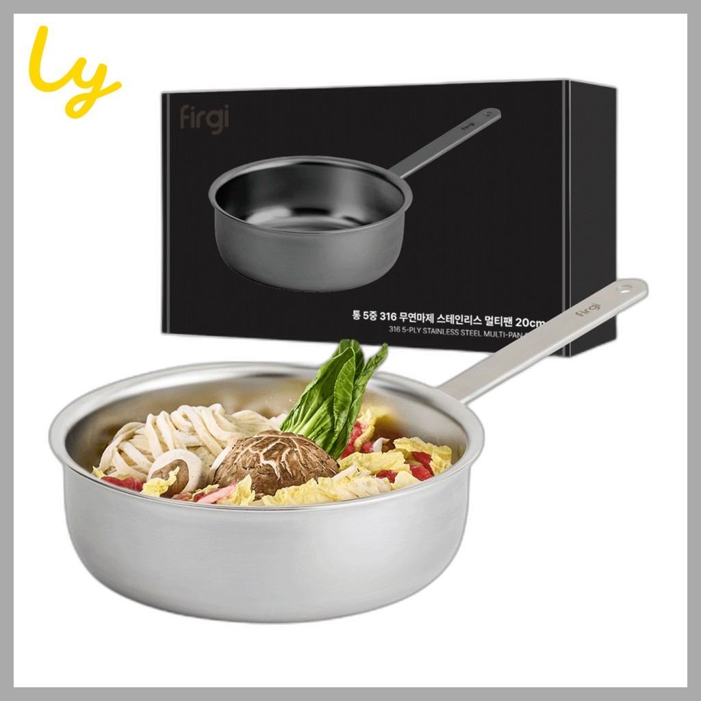 [firgi] 316 5 ชั้นสแตนเลส Induction Multi-Pan, 20 ซม., 1 ชิ้น / เกาหลี Multi-Pan โดย ly_in_seoul