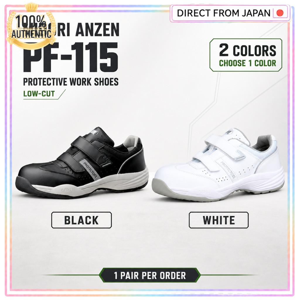 Midori Anzen PF-115 Low-Cut Protective-Toe Safety Work Sneakers 2 Colors