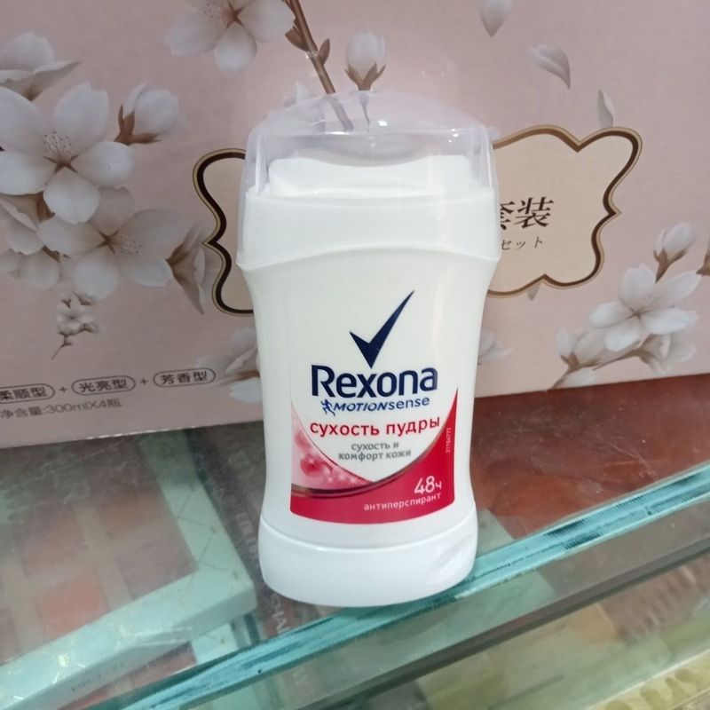 Rexona Rexona Deodorant Antiperspirant Cream Men Women Underarm Antiperspirant Roll-On ยาวนาน 7.028