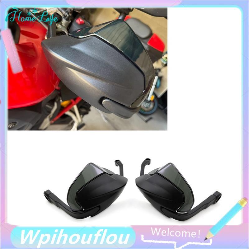 สําหรับ V4 V4S V2 V2S 2022-2025 อุปกรณ์เสริมรถจักรยานยนต์ Hand Shield Guard Handguard