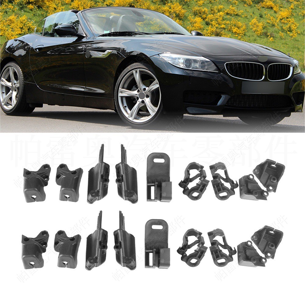 ขายร้อน-BMW Z4 E89 2009-2016 ชุดซ่อมไฟหน้าสําหรับ Z4 Roadster 18i 20i
