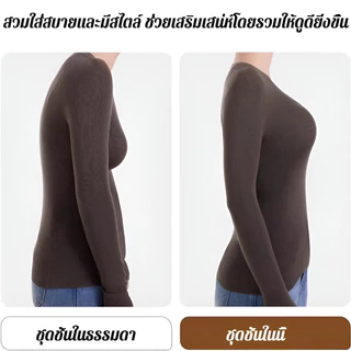 👙COD⚡ [แก้หลังค่อม] Push-Up Correction บราตะขอหน้าสปอร์ตบราแก้ท่าทางหลังป้องกันการหย่อนคล้อย บราเล็ตต์ผ้ายืดสูงยกกระชับหน้าอกระบายอากาศ ชุดชั้นในไร้รอยต่อปรับรูปทรงหลังแก้ไขอาการค่อม