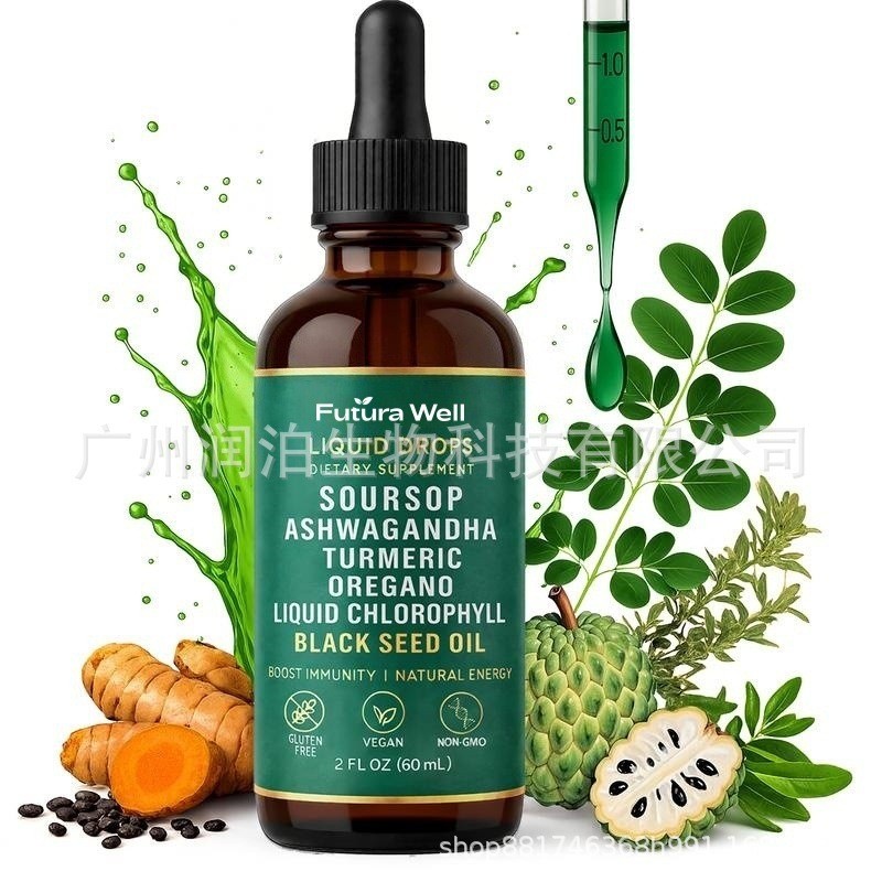 Ready Stock Fast Shipping Ready Stock TK Hot Product 60ml Bitters Soursop Bitters267298/28