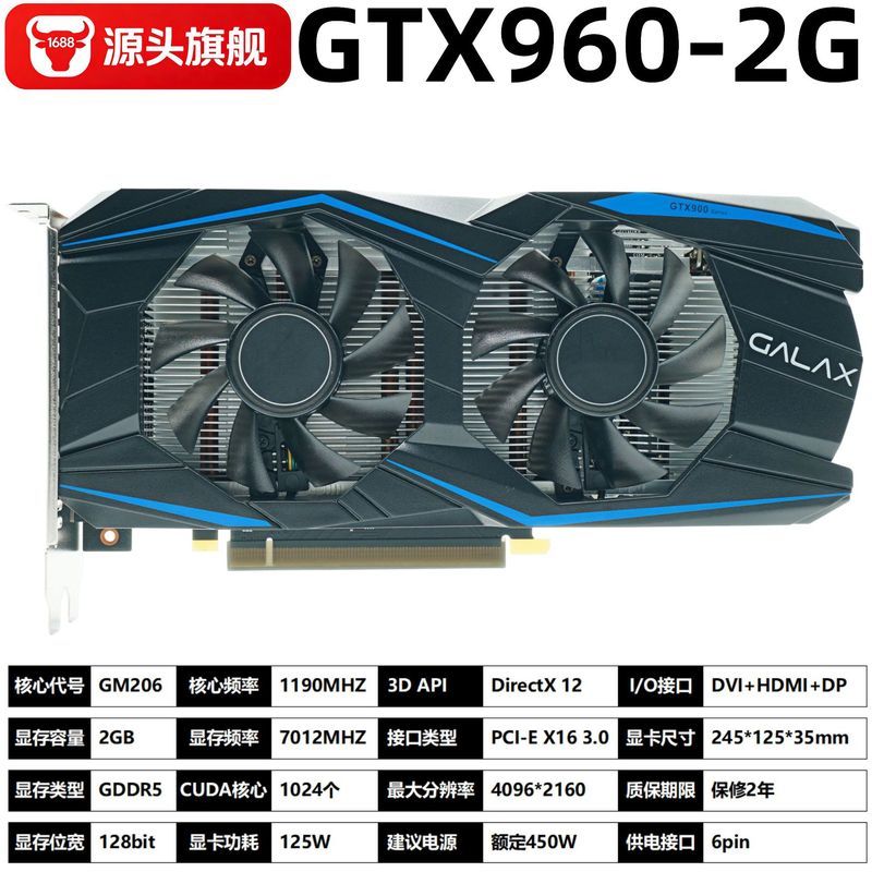 การ์ดจอ GTX960 2G ใหม่เอี่ยม, การ์ดจอคอมพิวเตอร์เดสก์ท็อปสำหรับเล่นเกม, รองรับ 4K HD แยกอิสระสำหรับเ