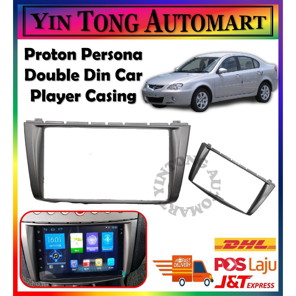DVD Double Din Car Player Casing สําหรับ Proton Persona