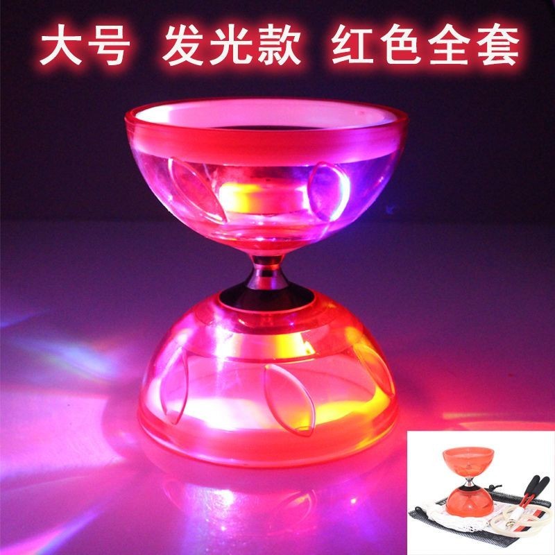 Double-headed แบริ่ง diabolo คริสตัลเด็ก s Double s Double shaft monisturonic finger นักเรียนเด็ก园  