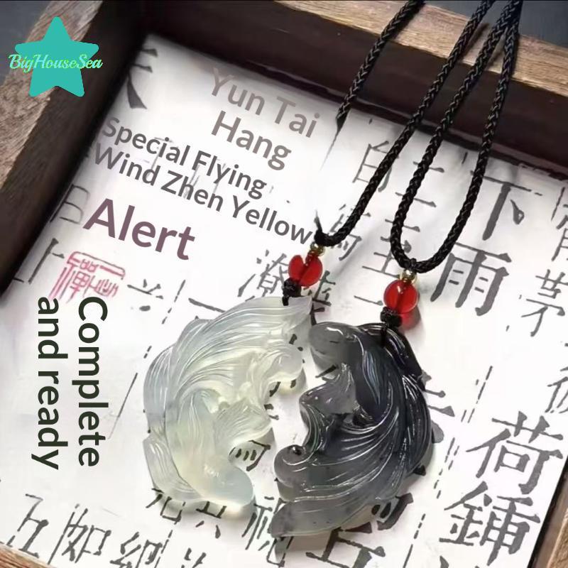[Sea-t] แกะสลักปลาคราฟ Yin Yang คู่ Nelace จี้หยกสังเคราะห์เครื่องประดับวินเทจสําหรับคนรัก