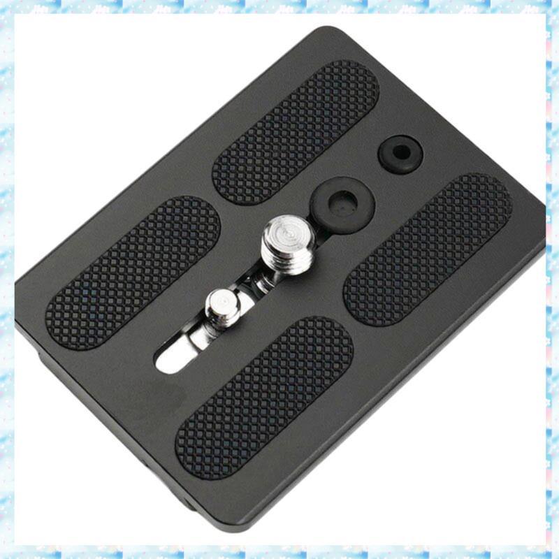 [R QMU] Camera Quick Release Plate Camera Quick Release Plate Adapter for 717 Camera Accessories
