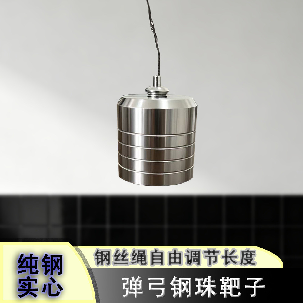 Solid unbreakable slingshot steel ball target, hollow bell steel ball target, bow target, new target