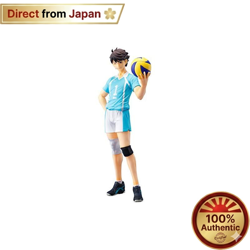 Haikyuu!! DXF Figure Vol. 7 Oikawa Tooru Uniform Variant【Direct from Japan】