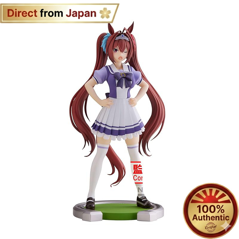 Banpresto Uma Musume Pretty Derby Daiwa Scarlet Figure【Direct from Japan】