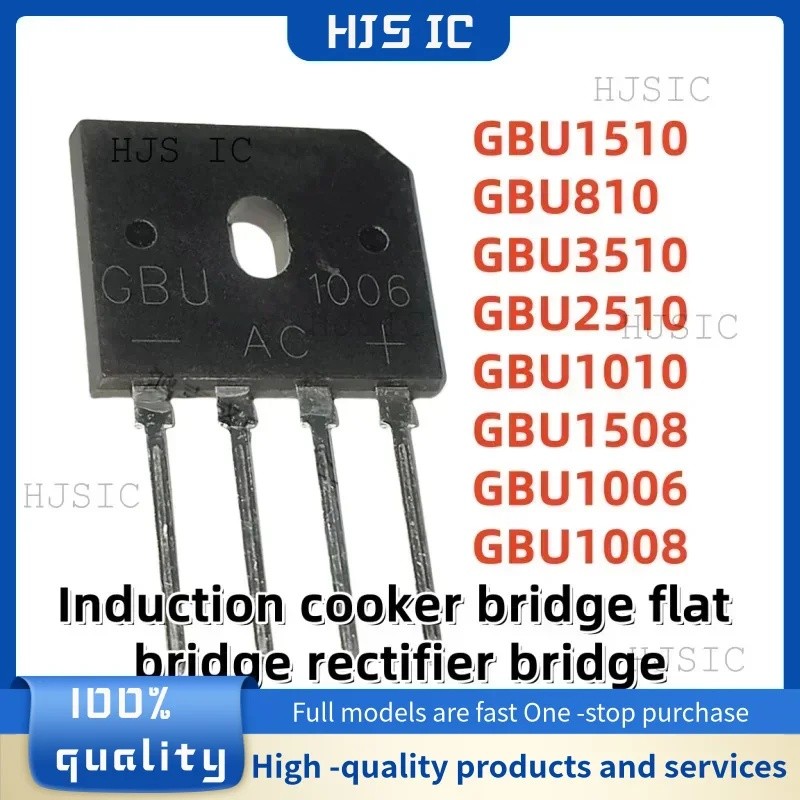 5PCS GBU1510 GBU810 GBU3510 GBU2510 GBU1010 GBU1508 GBU1006 GBU1008 ขายส่ง Rectifier Bridge