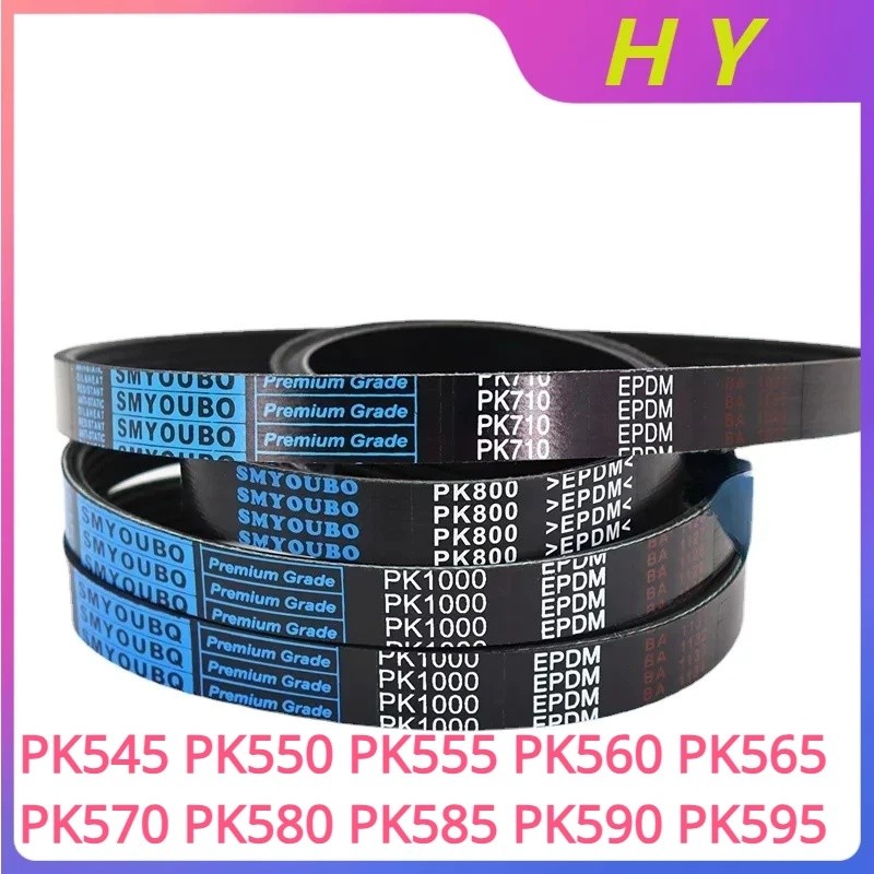 1PCS PK Multi-Groove เข็มขัด 3/4/6/7/8/9/10/12 ซี่โครง PK545 PK550 PK555 PK560 PK565 PK570 PK580 PK5