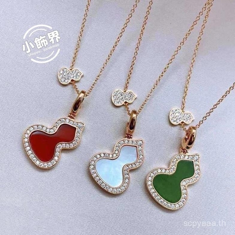 สร้อยคอน้ําเต้าเข็มสีขาวสีแดงบูติกคริสต์มาสไม่ขัด 5RMD