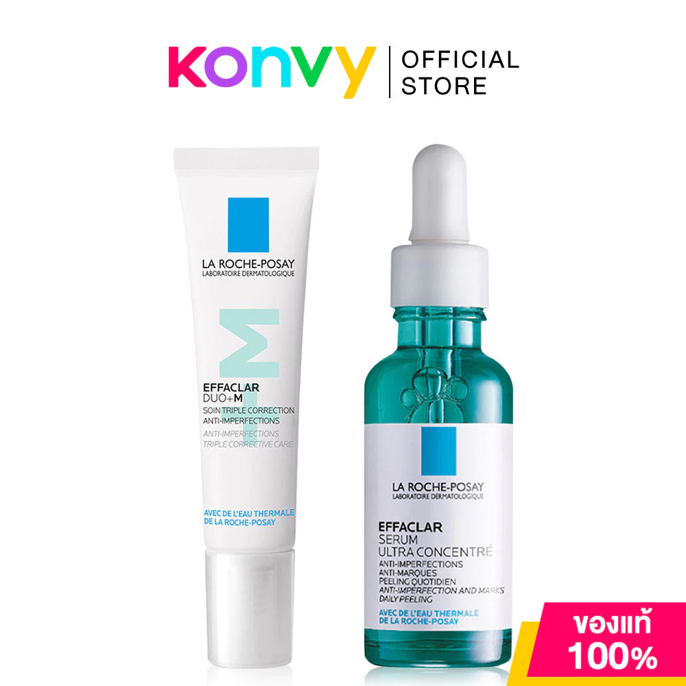 La Roche Posay Set 2 Items Effaclar Serum 30ml + Effaclar DUO+M 7.5ml เซทผลิตภัณฑ์บำรุงผิวหน้า.