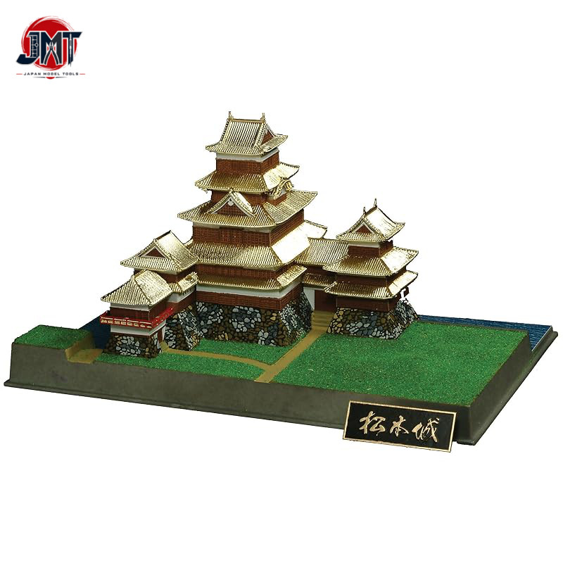 Doyusha 1/430 Japanese Famous Castles Gold Series National Treasure Matsumoto Castle Plastic Model J