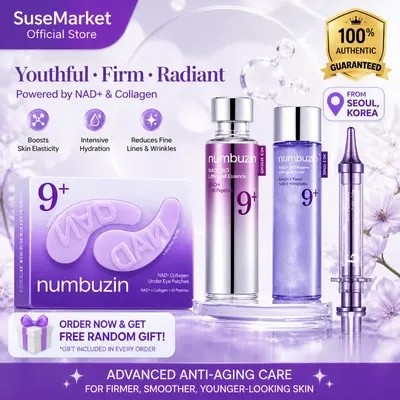 NUMBUZIN No9 NAD Lifting Essence 50ml + Toner 150ml + Retinol Eye Cream 100ml + Collagen Eye Patch จ