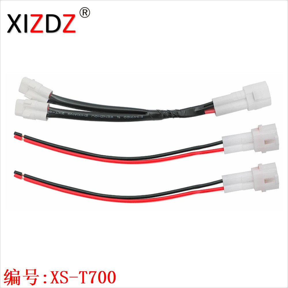 8. สายรัดเหมาะสําหรับ Yamaha Tenere T7 700 Power Outlet Harness XS-T700 FCB4