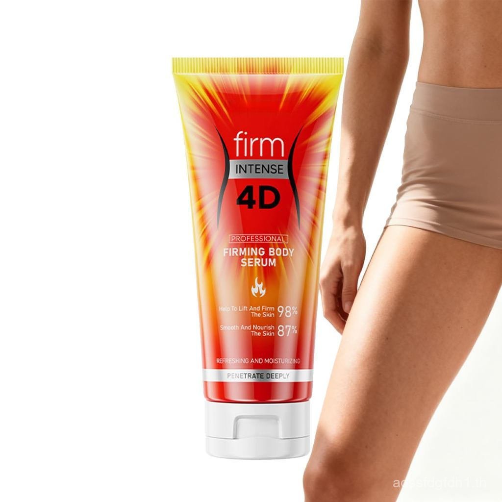TighteningBody-Intense&FirmingMoisturizerforBodyคอนทัวร์,บํารุงสําหรับThighs,Belly&Arms,3.5oz QGZC